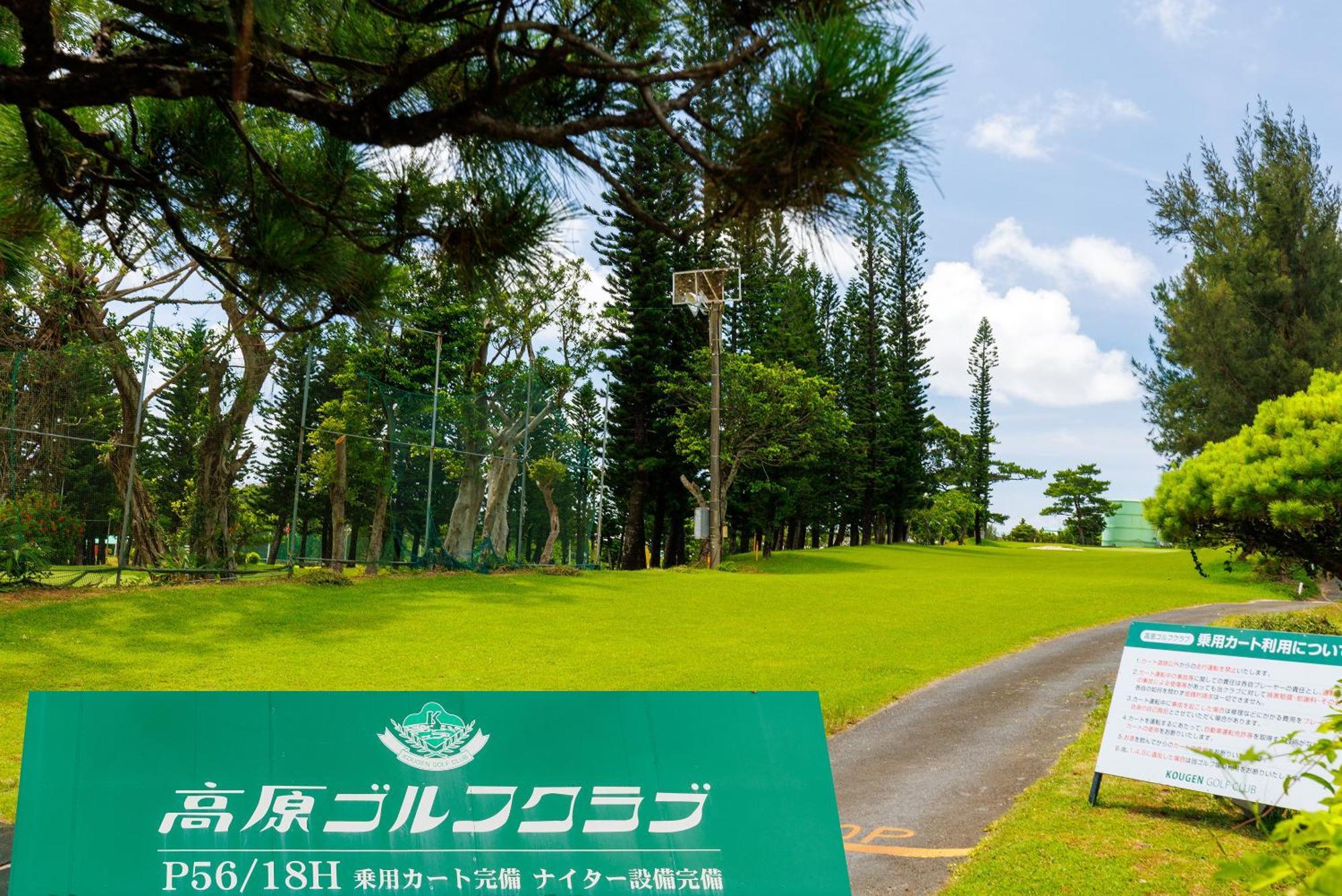 Villa 新規オープン サウナ Bbq ジャグジー付き 最大7名 無料駐車場4台 ビーチまで車で5分 Sky House à Uruma Extérieur photo